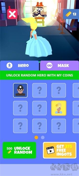 盗贼大师(Master Thief)