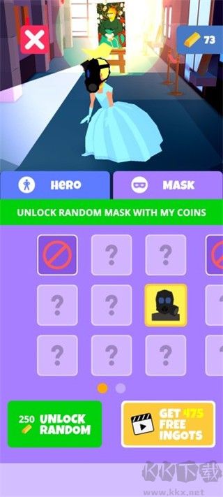 盗贼大师(Master Thief)