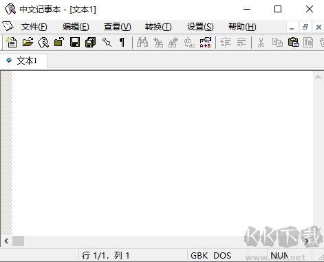 cnbook(中文记事本)