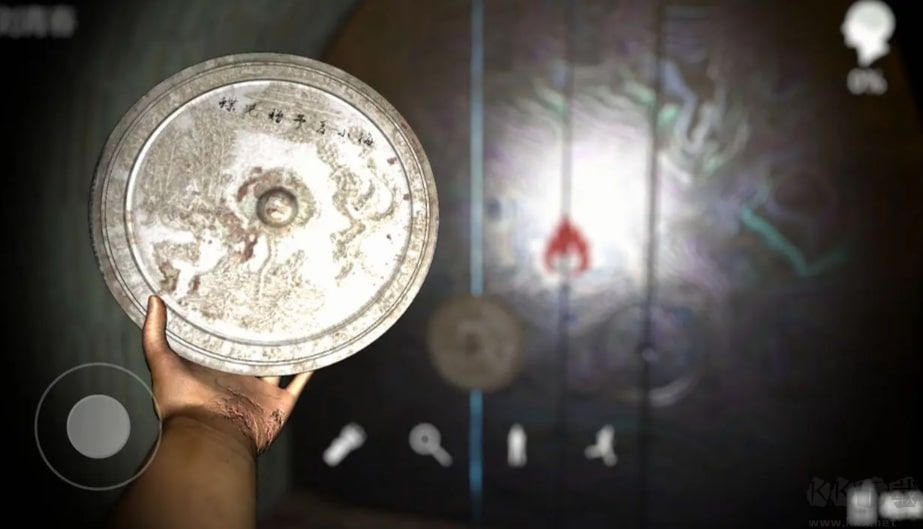 孙美琪疑案哈朵