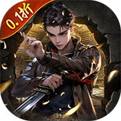 寻龙英雄v1.0.251手游版