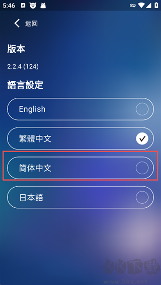 相信演唱会