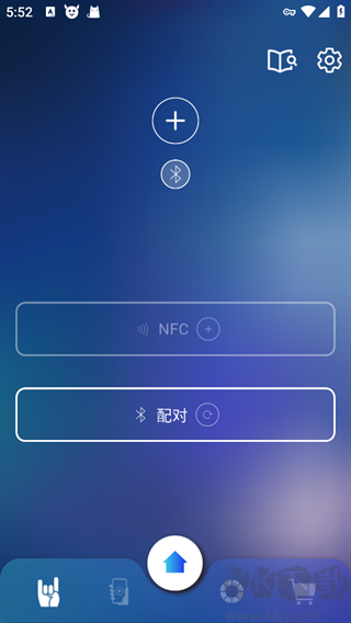 相信演唱会