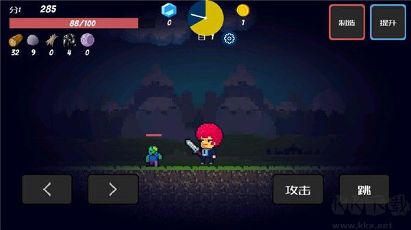 像素生存者