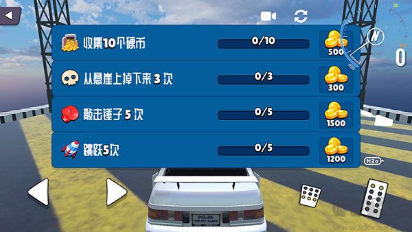 碰撞测试模拟器销毁汽车