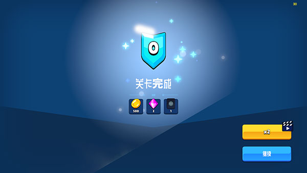 碰撞测试模拟器销毁汽车