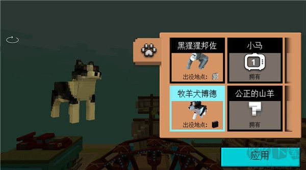 游乐园世界2