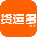 货运多