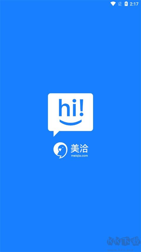 美洽app
