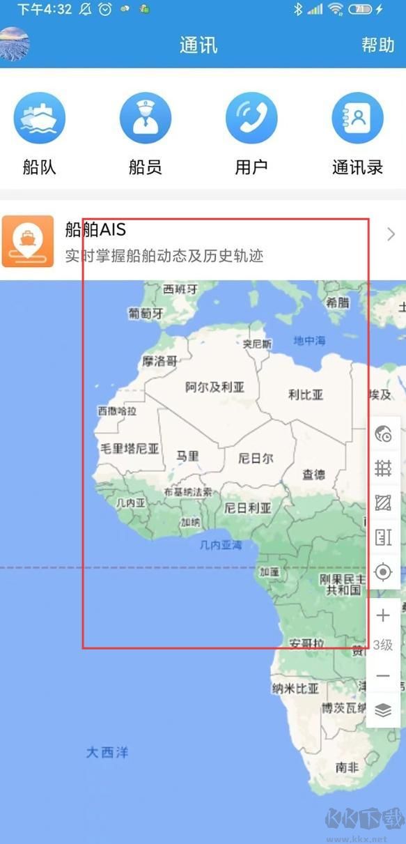互海通