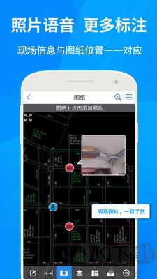 cad快速看图