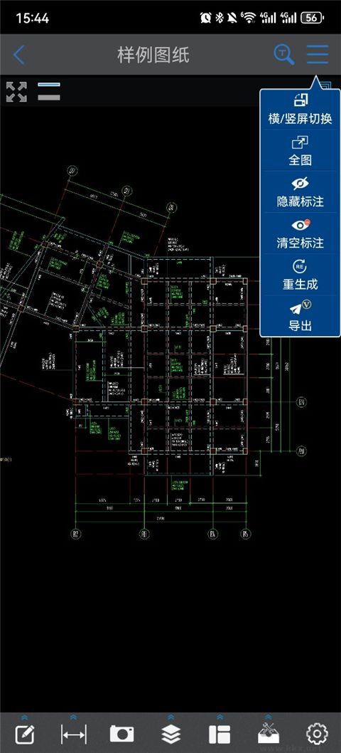 cad快速看图