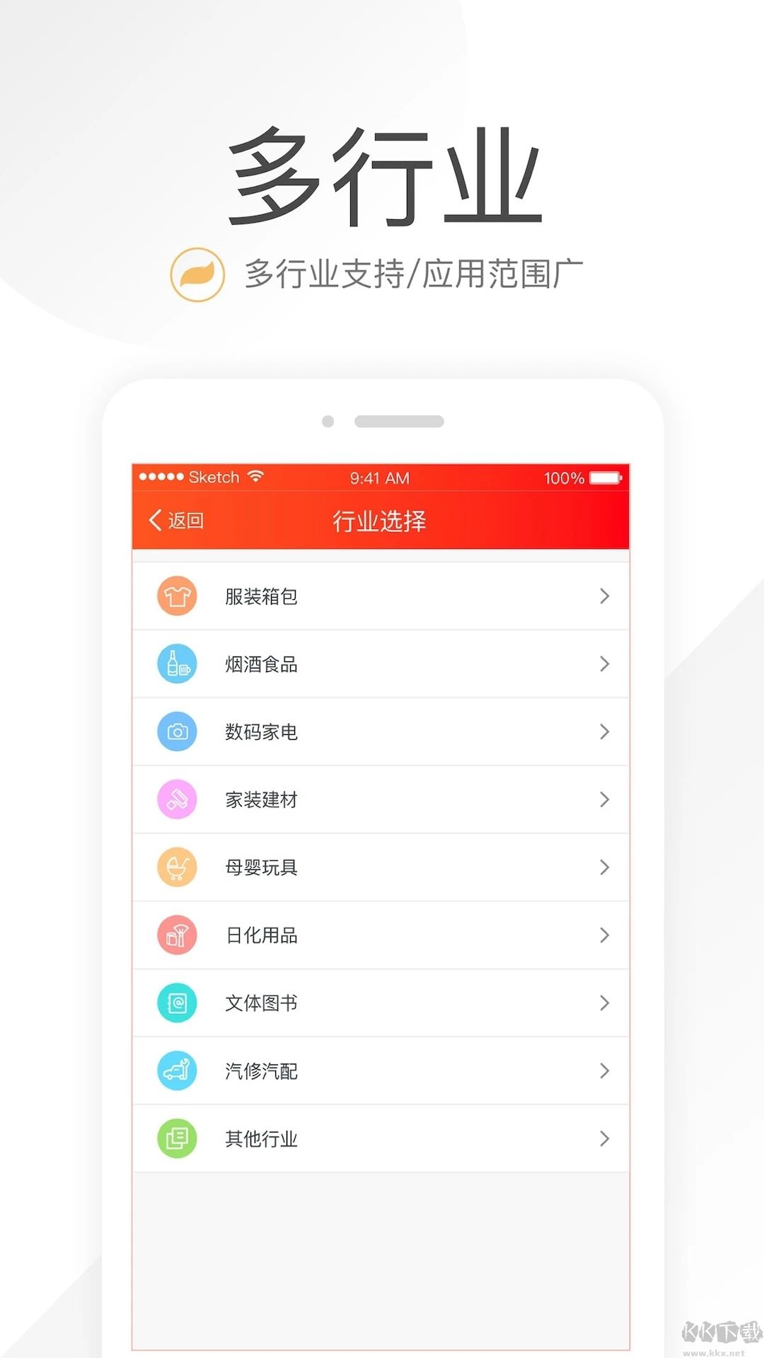 笑铺日记