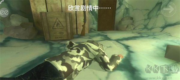 南极洲88号(Antarctica 88)