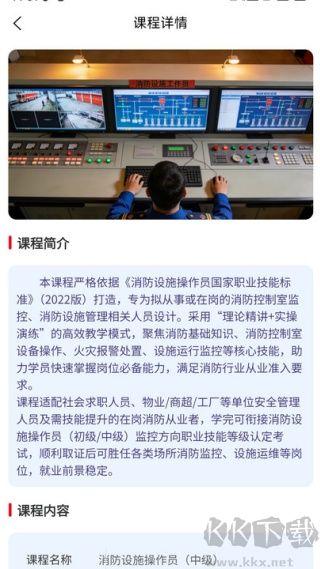 启航宝典