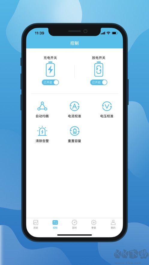 小象电动APP