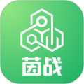 茵战 v9.8.1最新版