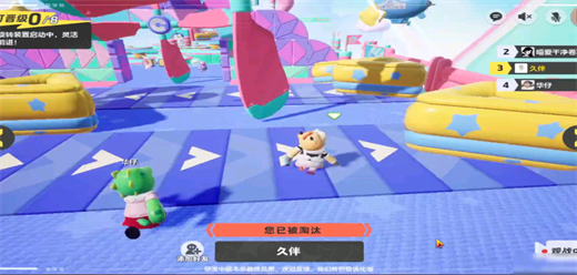 元梦之星类似的游戏