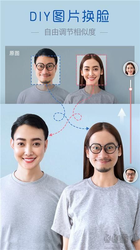 魔叽相机4.2.04解锁版