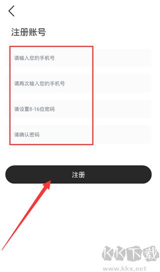 ZQ提醒