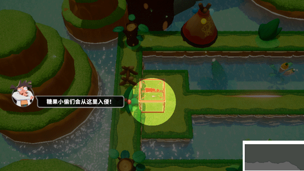 糖果灾难