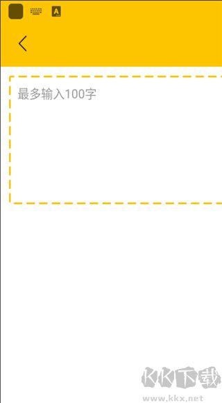 二维码生成神器