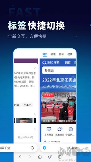 无追搜索