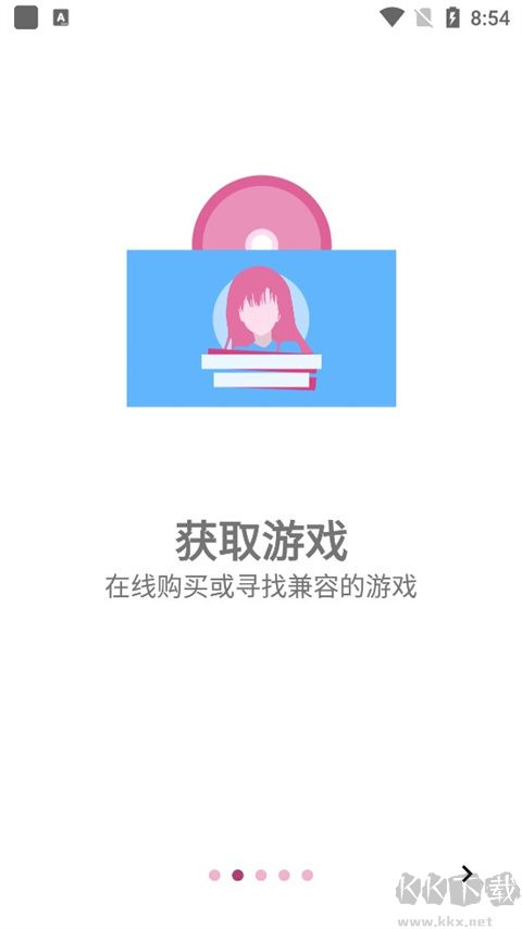 ONScripter Plus模拟器