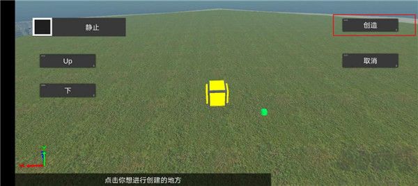 天才杀手2