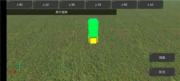 天才杀手2