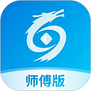 神州帮帮 v5.2.0安卓版