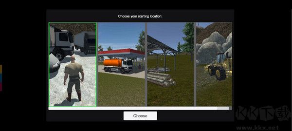 开放世界在线沙盒