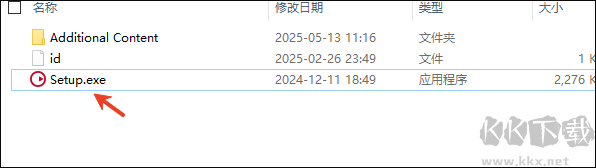Cubase pro14中文版