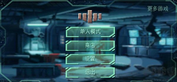 耐力号太空行动