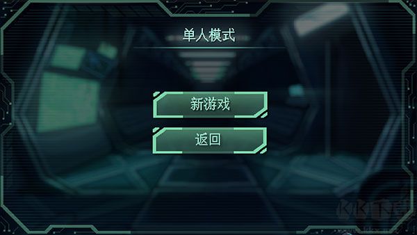 耐力号太空行动