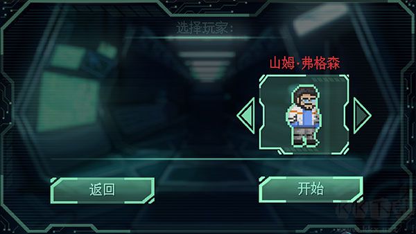 耐力号太空行动