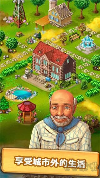 珍妮的农场(Janes Farm)