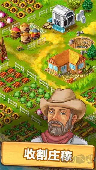 珍妮的农场(Janes Farm)