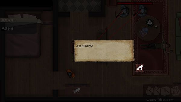 孤岛方舟僵尸瘟疫战场