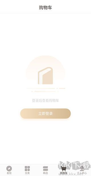 咪咕云书店