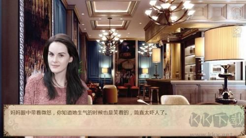 和德拉科的恋爱笔记