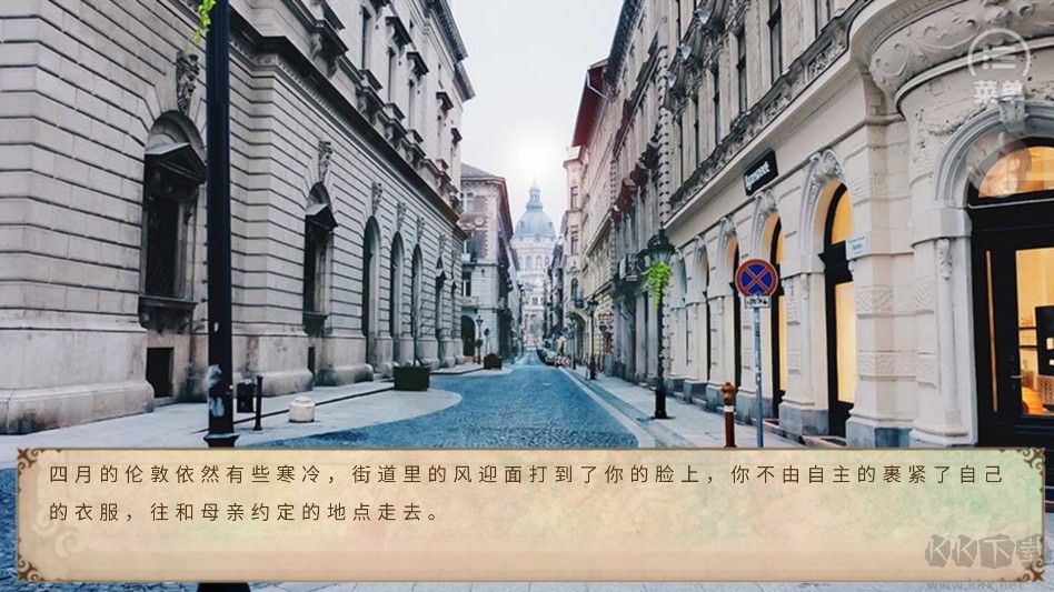 和德拉科的恋爱笔记