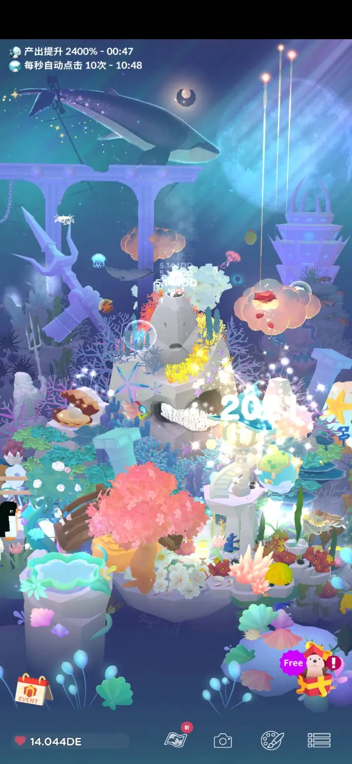 深海水族馆安卓版