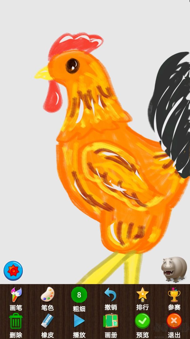 孩子画画app官方版高清大图 孩子画画app官方版v10.3手机版