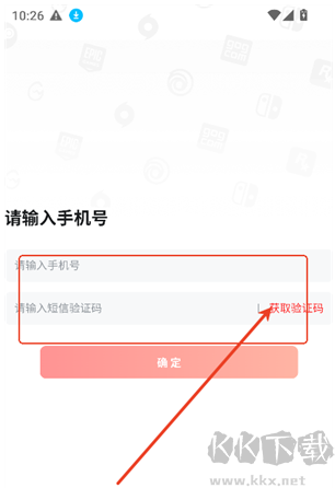 OOGAME游戏盒子