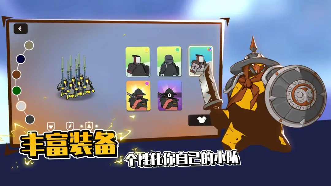 超逼真的攻城模拟器Steam移植版3D