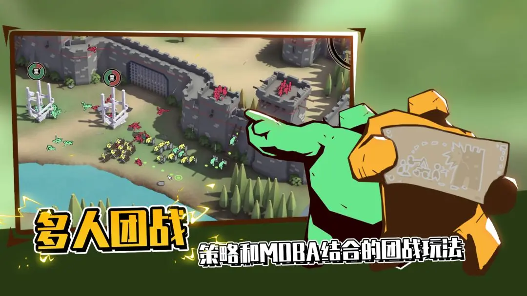 超逼真的攻城模拟器Steam移植版3D