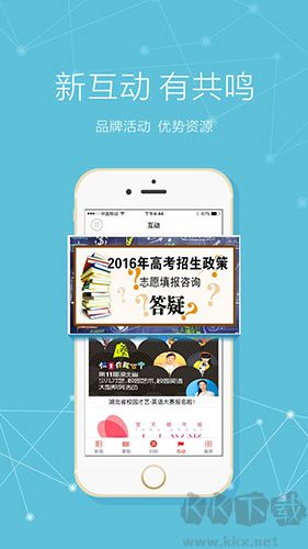 极目新闻