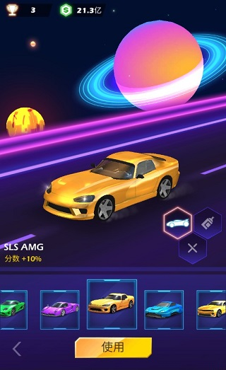 节奏赛车竞速手游