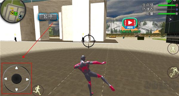 城市英雄黑蜘蛛